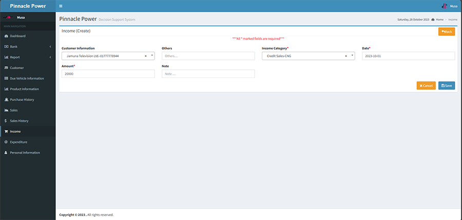 Petrol Pump and Office Management System 