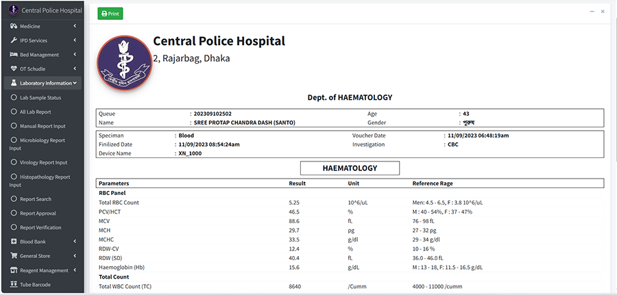 Integrated Hospital Management System (HMS)