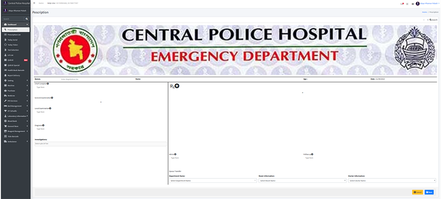 Integrated Hospital Management System (HMS)