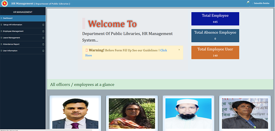 HR Management System