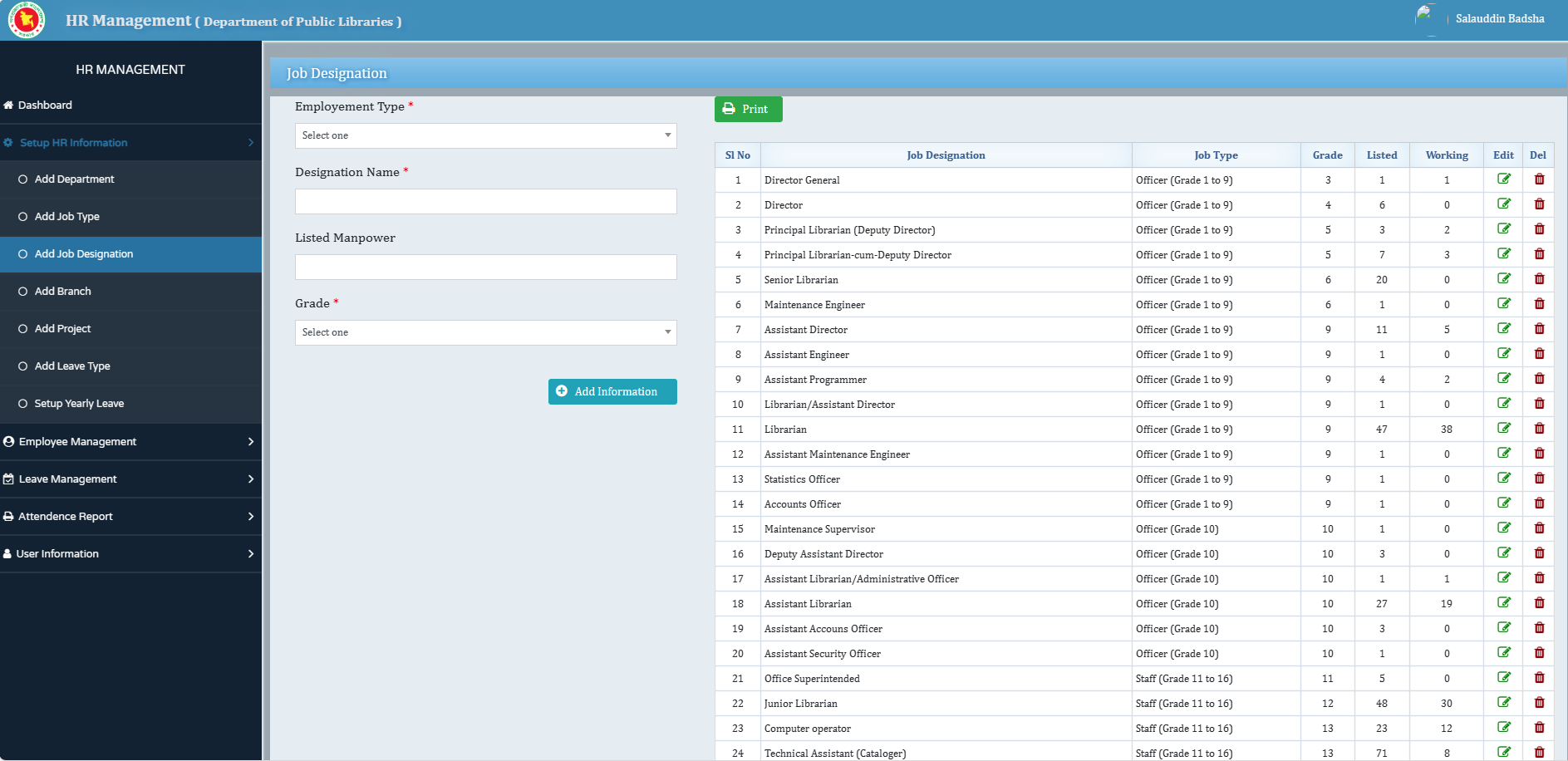 HR Management System