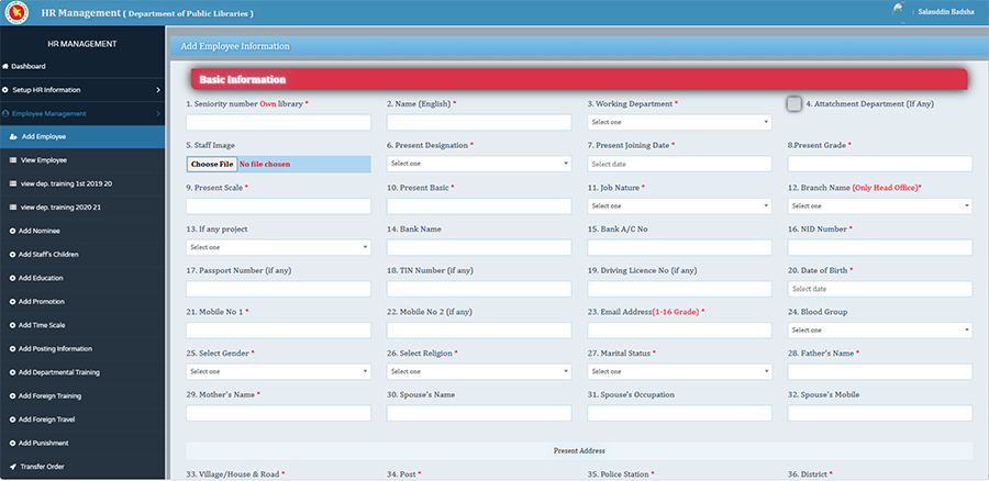 HR Management System
